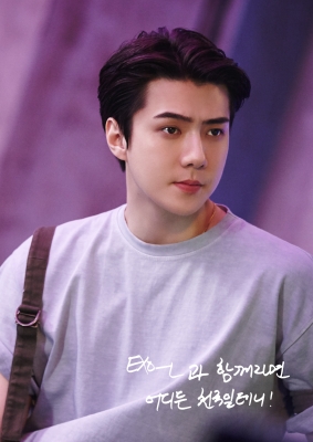 exo_photo_no_6_2.jpg