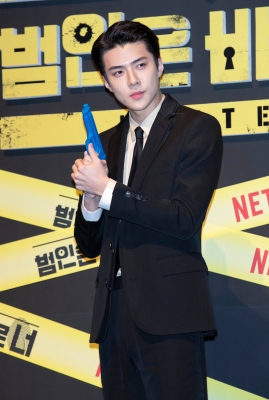 Click to view full size image
==============
busted2_28429.jpg busted2_28429.jpg